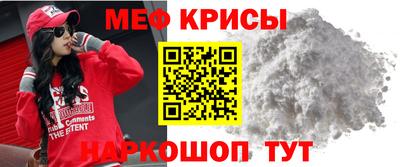 соль курить ск Будённовск