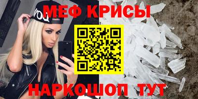соль курить ск Будённовск