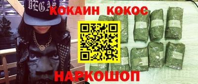 гидропоника Бузулук