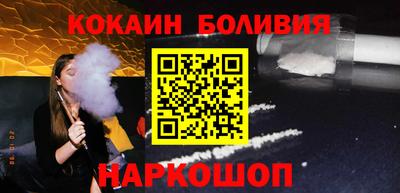 мет Бугуруслан