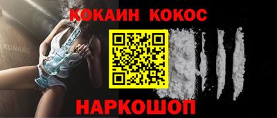 гидропоника Бузулук