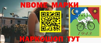 соль курить ск Будённовск