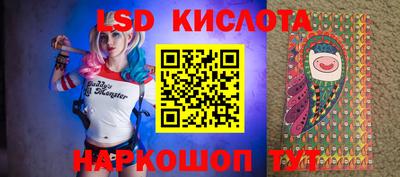 гидропоника Бузулук