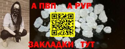 гидропоника Бузулук