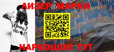 мет Бугуруслан