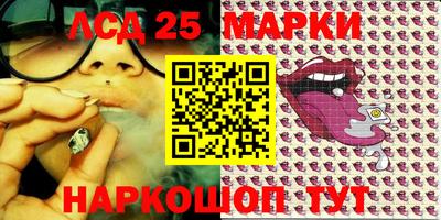 гидропоника Бузулук