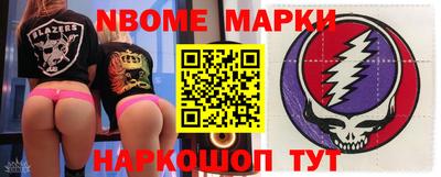 гидропоника Бузулук