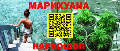 гидропоника Бузулук