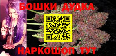 гидропоника Бузулук