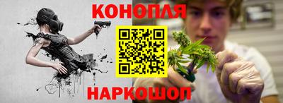 гидропоника Бузулук