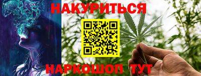 мет Бугуруслан
