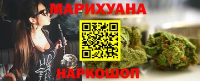 мет Бугуруслан