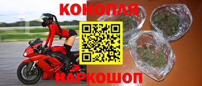 мет Бугуруслан