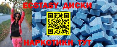 мет Бугуруслан