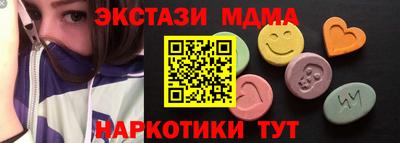 мет Бугуруслан