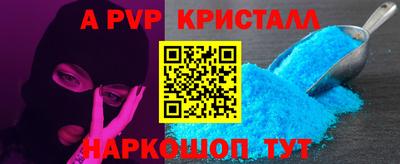 гидропоника Бузулук