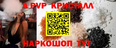 гидропоника Бузулук