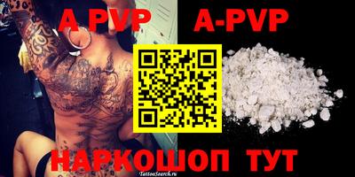 мет Бугуруслан