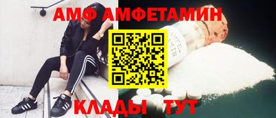 мет Бугуруслан
