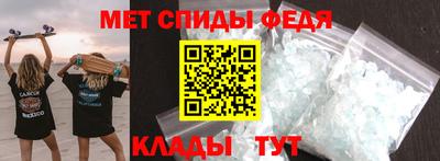 соль курить ск Будённовск