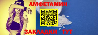 соль курить ск Будённовск