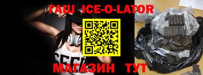 гидропоника Бузулук