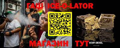 гидропоника Бузулук