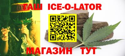мет Бугуруслан
