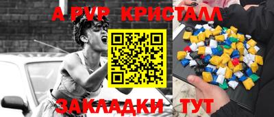 гидропоника Бузулук